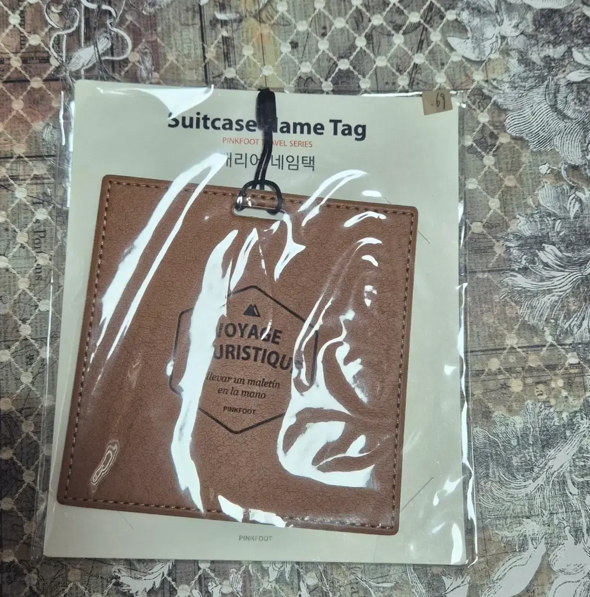 https://media.bunjang.co.kr/product/412676182_1_1780711476_w{res}.jpg